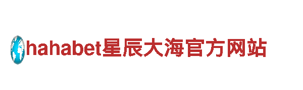lovebet网页版-极致旅游体验